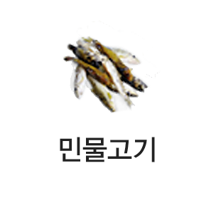 ι